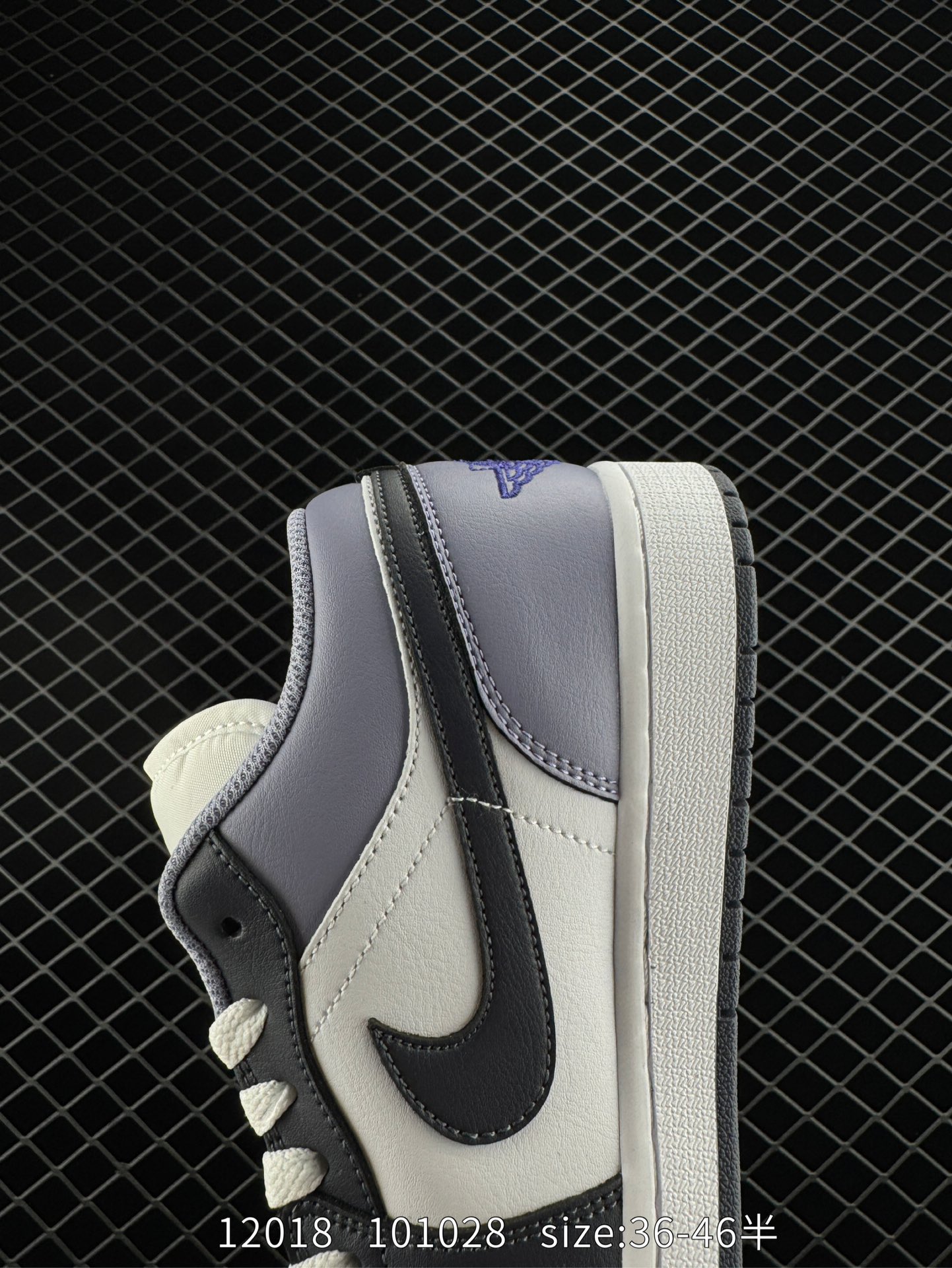 Nike Air Jordan 1 Low